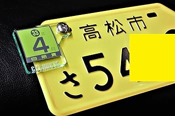 ステッカー lightweight_25b727350a.png